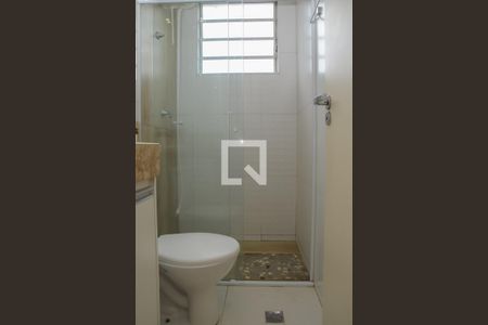 Apartamento para alugar com 47m², 2 quartos e 1 vaga Apartamento para alugar com 47m², 2 quartos e 1 vagaBanheiro