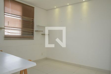 Apartamento para alugar com 47m², 2 quartos e 1 vaga Apartamento para alugar com 47m², 2 quartos e 1 vagaQuarto 1