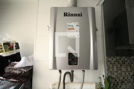 Apartamento para alugar com 49m², 2 quartos e 1 vaga Apartamento para alugar com 49m², 2 quartos e 1 vagaÁrea de Serviço