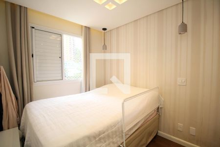 Apartamento para alugar com 49m², 2 quartos e 1 vaga Apartamento para alugar com 49m², 2 quartos e 1 vagaQuarto 2