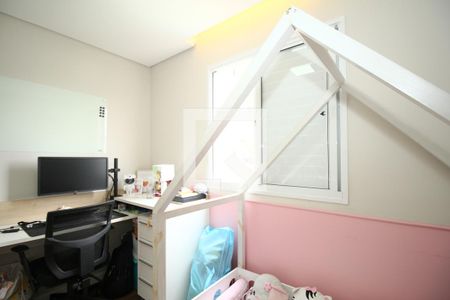 Apartamento para alugar com 49m², 2 quartos e 1 vaga Apartamento para alugar com 49m², 2 quartos e 1 vagaQuarto 1