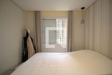 Apartamento para alugar com 49m², 2 quartos e 1 vaga Apartamento para alugar com 49m², 2 quartos e 1 vagaQuarto 2