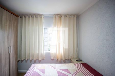 Quarto 1 de apartamento à venda com 2 quartos, 65m² em Vila Artuelia, São Bernardo do Campo