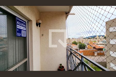 Apartamento à venda com 75m², 2 quartos e 2 vagasPlaquinha