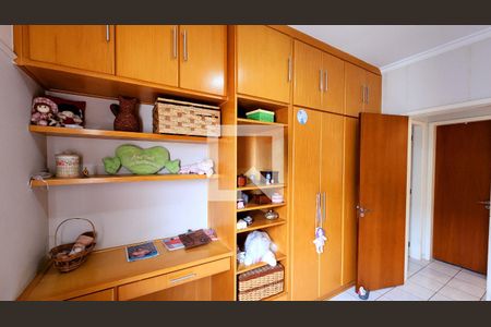 Apartamento à venda com 75m², 2 quartos e 2 vagasQuarto 1