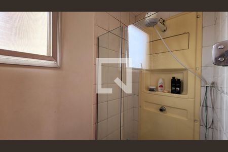 Apartamento à venda com 75m², 2 quartos e 2 vagasBanheiro da Suíte