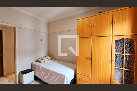 Apartamento à venda com 75m², 2 quartos e 2 vagasQuarto 1