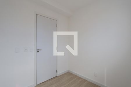 Apartamento para alugar com 40m², 2 quartos e 1 vaga Apartamento para alugar com 40m², 2 quartos e 1 vagaQuarto 2