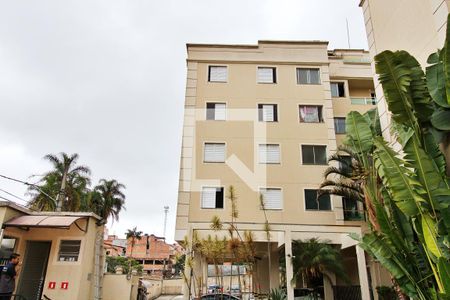 Apartamento para alugar com 65m², 3 quartos e 1 vaga Apartamento para alugar com 65m², 3 quartos e 1 vagaFachada