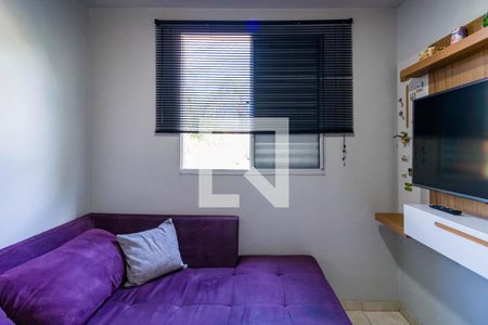 Apartamento para alugar com 65m², 3 quartos e 1 vaga Apartamento para alugar com 65m², 3 quartos e 1 vagaQuarto 2