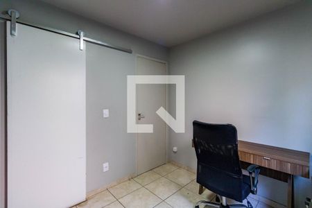 Apartamento para alugar com 65m², 3 quartos e 1 vaga Apartamento para alugar com 65m², 3 quartos e 1 vagaSuite