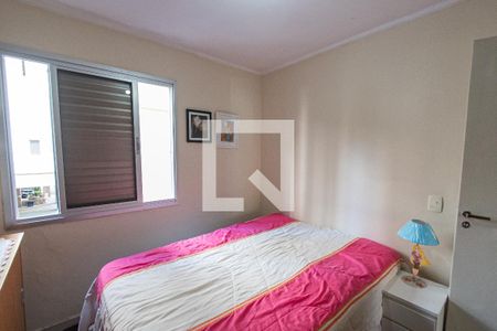 Apartamento à venda com 75m², 3 quartos e 1 vagaQuarto 3