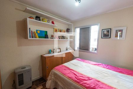 Apartamento à venda com 75m², 3 quartos e 1 vagaQuarto 3