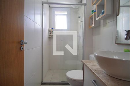 Apartamento à venda com 51m², 2 quartos e 1 vaga Apartamento à venda com 51m², 2 quartos e 1 vagaBanheiro