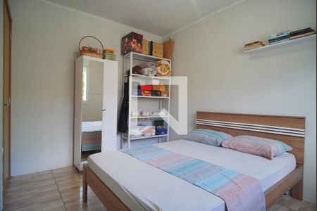 Apartamento à venda com 51m², 2 quartos e 1 vaga Apartamento à venda com 51m², 2 quartos e 1 vagaQuarto 2