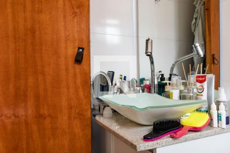 Banheiro da Suíte de apartamento à venda com 3 quartos, 70m² em Buritis, Belo Horizonte