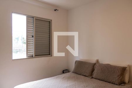Suíte de apartamento à venda com 3 quartos, 70m² em Buritis, Belo Horizonte