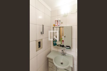 Apartamento à venda com 58m², 2 quartos e 1 vagaBanheiro