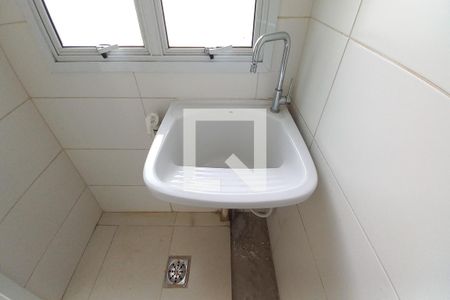 Apartamento à venda com 134m², 3 quartos e 2 vagasDetalhe da Área de Serviço