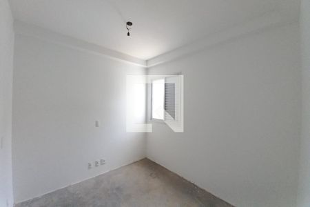 Apartamento à venda com 134m², 3 quartos e 2 vagasQuarto 2