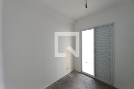 Quarto 1 de apartamento à venda com 3 quartos, 134m² em Vila Nova, Campinas