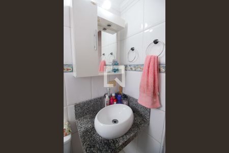 Apartamento à venda com 76m², 2 quartos e 1 vagaBanheiro