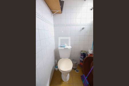 Apartamento à venda com 76m², 2 quartos e 1 vagaLavabo
