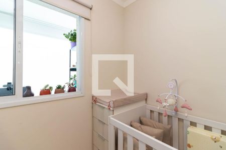 Apartamento à venda com 64m², 2 quartos e 1 vagaQuarto 2