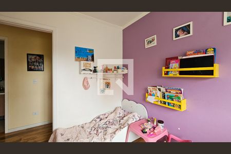 Apartamento à venda com 73m², 3 quartos e 1 vagaQuarto 2