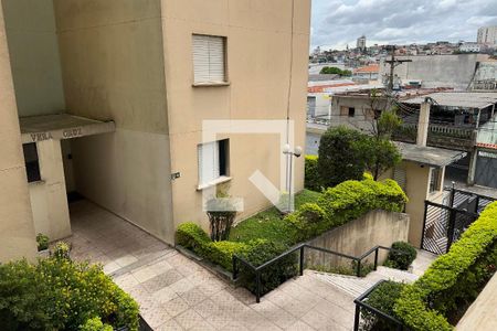 Apartamento à venda com 57m², 2 quartos e 1 vagaVista
