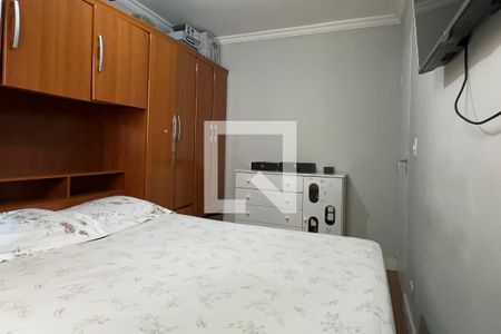 Apartamento à venda com 57m², 2 quartos e 1 vagaQuarto