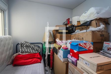 Apartamento à venda com 127m², 2 quartos e 2 vagasSuite 2