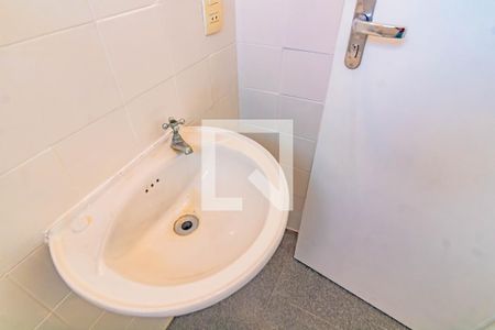 Apartamento à venda com 135m², 3 quartos e 2 vagasBanheiro de Serviço