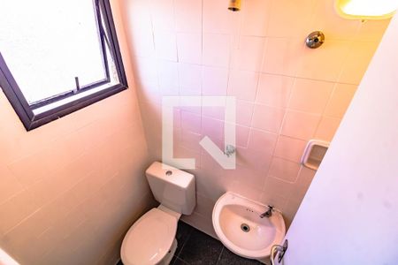 Apartamento à venda com 135m², 3 quartos e 2 vagasBanheiro de Serviço