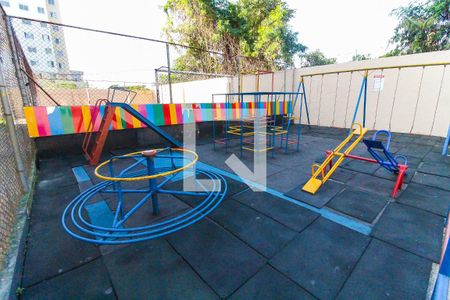 Apartamento para alugar com 46m², 2 quartos e sem vaga Apartamento para alugar com 46m², 2 quartos e sem vagaÁrea comum