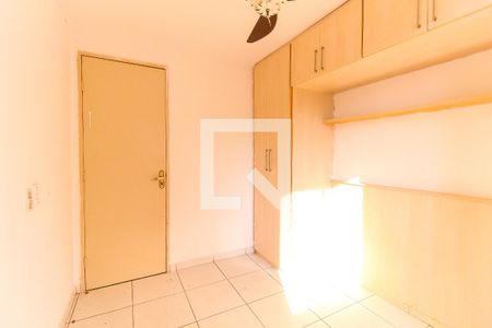 Apartamento para alugar com 46m², 2 quartos e sem vaga Apartamento para alugar com 46m², 2 quartos e sem vagaQuarto 2