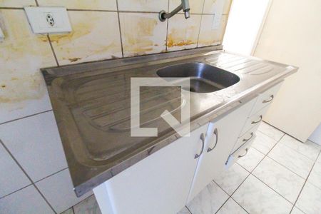 Apartamento para alugar com 46m², 2 quartos e sem vaga Apartamento para alugar com 46m², 2 quartos e sem vagaCozinha