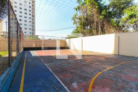 Apartamento para alugar com 46m², 2 quartos e sem vaga Apartamento para alugar com 46m², 2 quartos e sem vagaÁrea comum