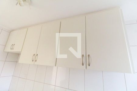 Apartamento para alugar com 46m², 2 quartos e sem vaga Apartamento para alugar com 46m², 2 quartos e sem vagaCozinha