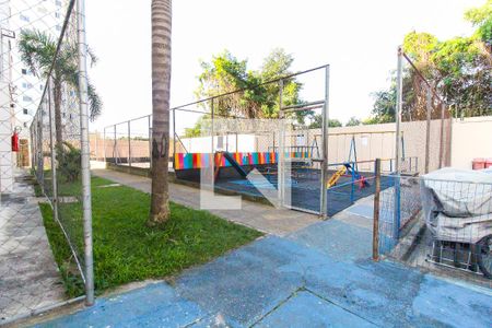 Apartamento para alugar com 46m², 2 quartos e sem vaga Apartamento para alugar com 46m², 2 quartos e sem vagaÁrea comum