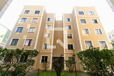 Apartamento para alugar com 46m², 2 quartos e sem vaga Apartamento para alugar com 46m², 2 quartos e sem vagaFachada do Prédio