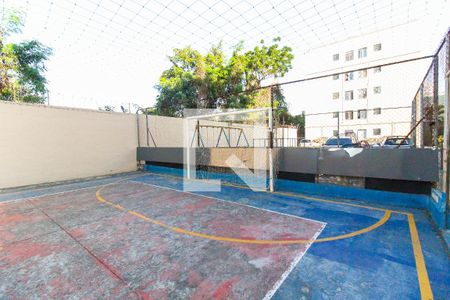 Apartamento para alugar com 46m², 2 quartos e sem vaga Apartamento para alugar com 46m², 2 quartos e sem vagaÁrea comum