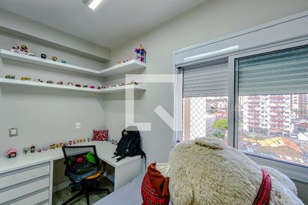 Apartamento à venda com 73m², 2 quartos e 1 vagaQuarto 1
