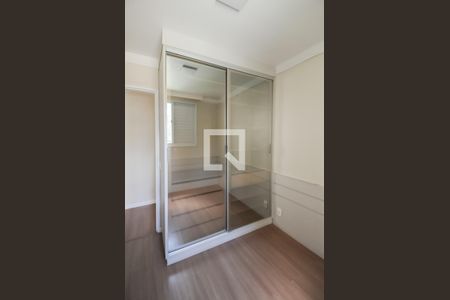 Apartamento para alugar com 59m², 2 quartos e 1 vaga Apartamento para alugar com 59m², 2 quartos e 1 vagaQuarto 2