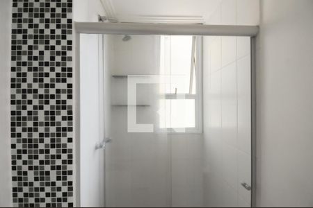 Apartamento para alugar com 59m², 2 quartos e 1 vaga Apartamento para alugar com 59m², 2 quartos e 1 vagaBanheiro da Suíte