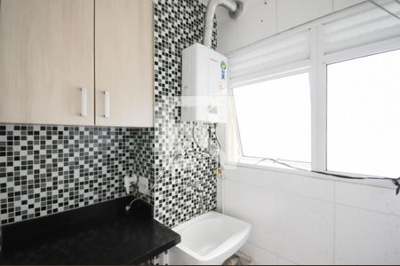 Apartamento para alugar com 59m², 2 quartos e 1 vaga Apartamento para alugar com 59m², 2 quartos e 1 vagaÁrea de Serviço