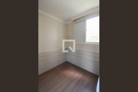 Apartamento para alugar com 59m², 2 quartos e 1 vaga Apartamento para alugar com 59m², 2 quartos e 1 vagaQuarto 2