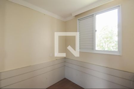 Apartamento para alugar com 59m², 2 quartos e 1 vaga Apartamento para alugar com 59m², 2 quartos e 1 vagaQuarto 2