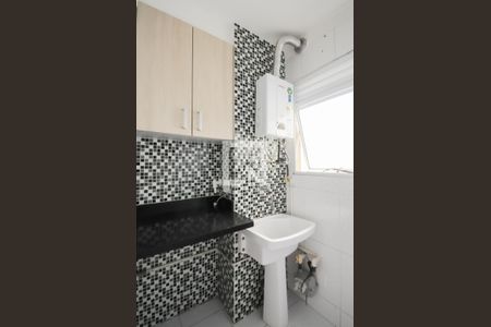 Apartamento para alugar com 59m², 2 quartos e 1 vaga Apartamento para alugar com 59m², 2 quartos e 1 vagaÁrea de Serviço
