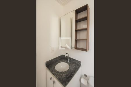 Apartamento para alugar com 59m², 2 quartos e 1 vaga Apartamento para alugar com 59m², 2 quartos e 1 vagaBanheiro da Suíte